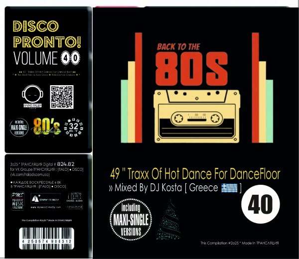 Dj Kosta - DISCO PRONTO #O4O