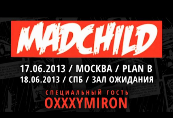 Oxxxymiron ft. Madchild  Darkside - Darkside