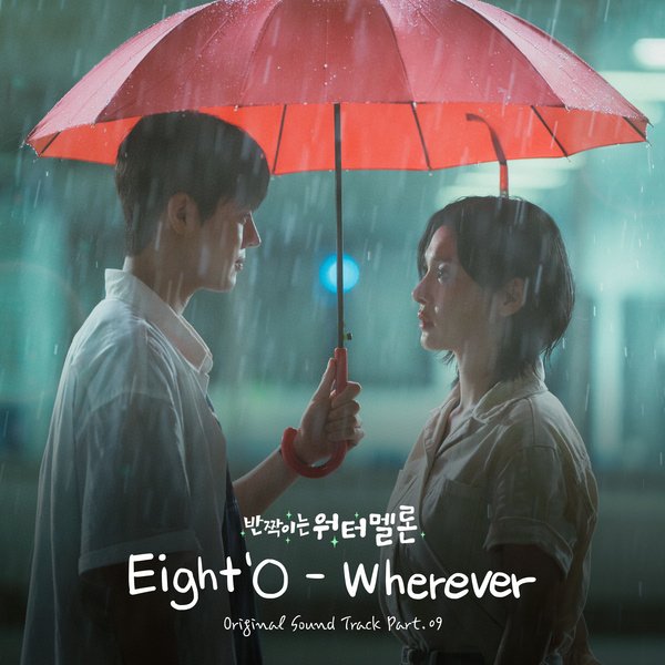 Eight'O - Wherever