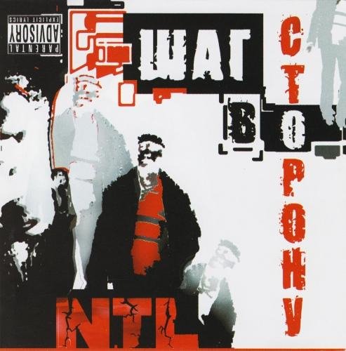 NTL - Шаг в сторону ft. Ганс