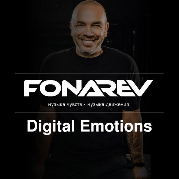 Fonarev - Digital Emotions 781 (28.09.2023)