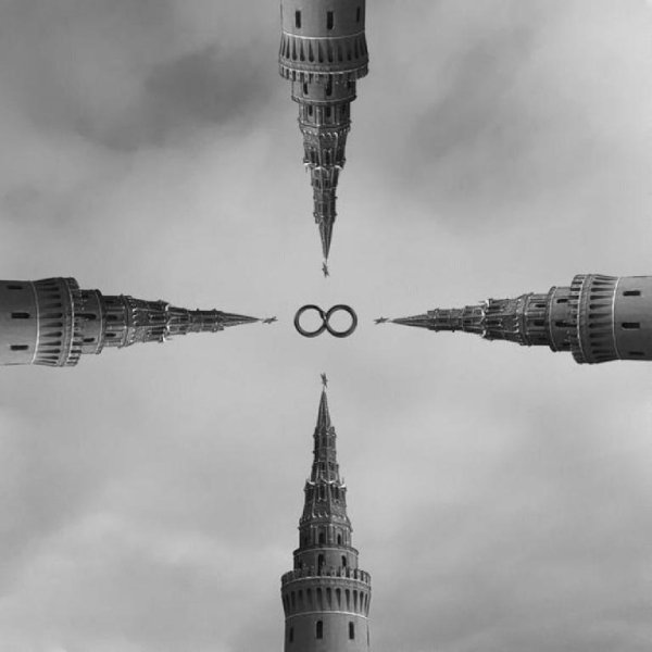 ISTOVO - Бесконечность