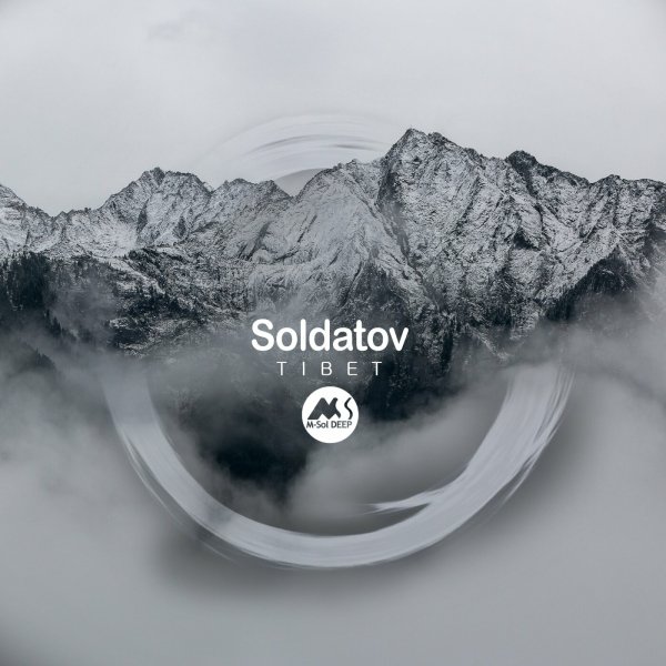 Soldatov - Her Mystery