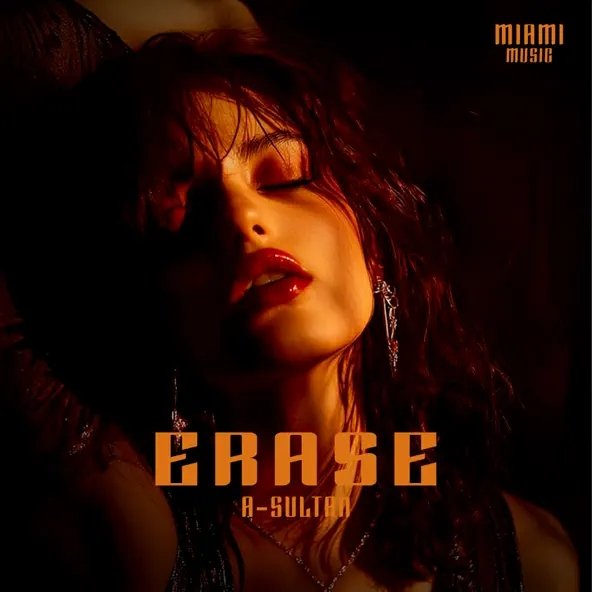 A-Sultan - Навсегда Во Мне