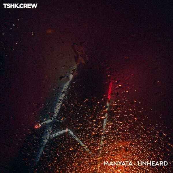MANYATA - Unheard (Extended Mix)