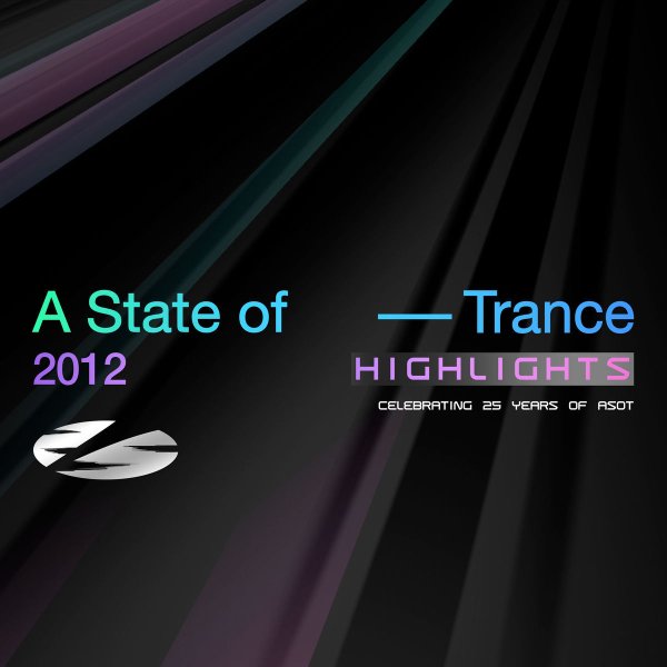 Gaia - J'ai Envie De Toi (Extended Mix)