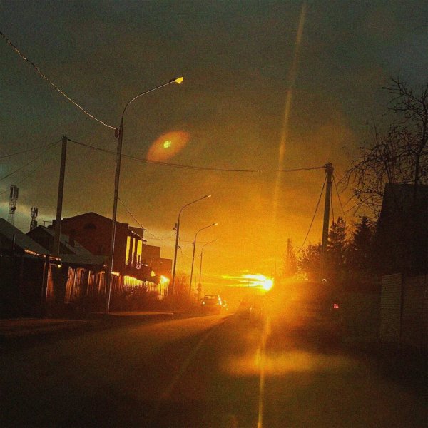 Макс Вертиго, Сандак - Асфальт горит