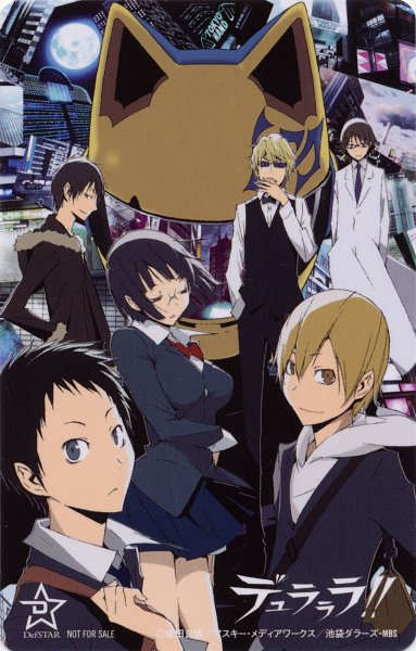 ON/OFF - Butterfly (TV Size Ver.)