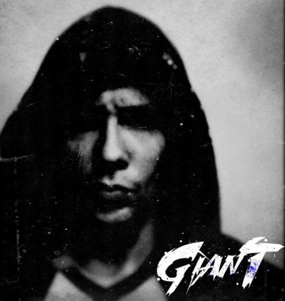 GIANT&amp;Mortal Rage - внутри Себя