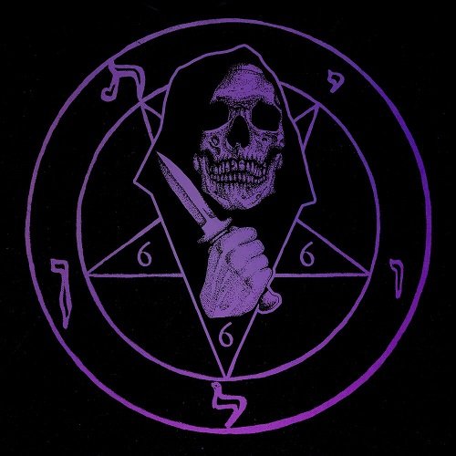 KORDHELL - Killers From The Northside