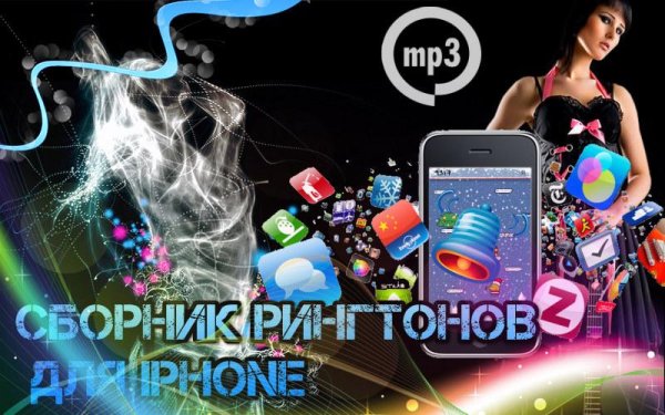 Лавика и Татьяна Решетняк - Pretty Lie  crazymobila.ru