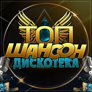 Игорь Balan - Аромат сирени