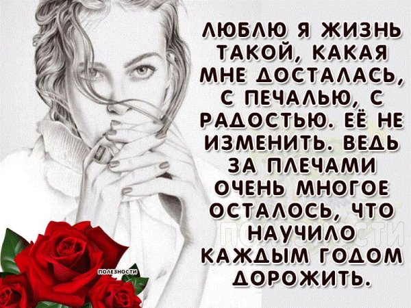 Владимир Матюшенок - В ностальгии