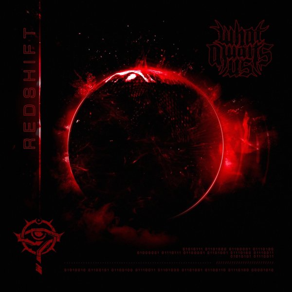 What Awaits Us - Event Horizon (Remake)