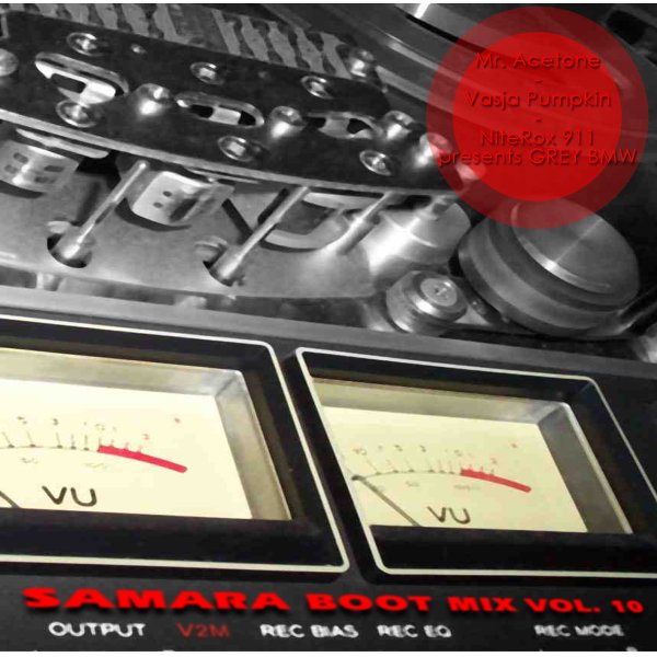 Samara Boot Mix 10 - Megamix I ''По Вашим Письмам' (mixed by Mr. Acetone, Vasja Pumpkin)