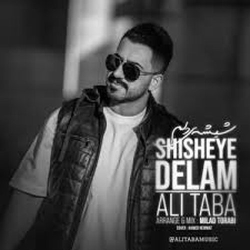 Ali Taba - Shisheye Delam