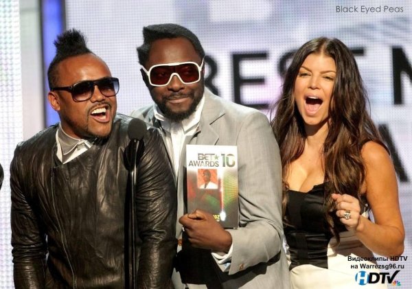 Black Eyed Peas - Black Eyed Peas  The time