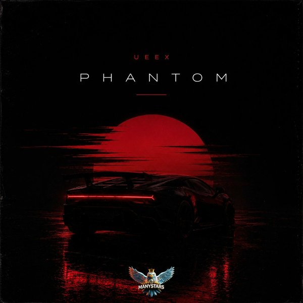 UEEX - Phantom