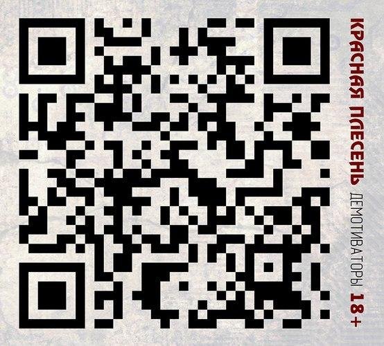 Алексей Фролов - Годы не вернуть (bonus track)