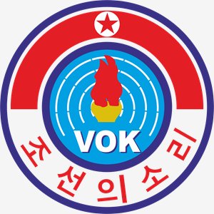 Voice of Korea - 05.03.2025