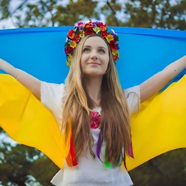 Banda UA - Моя мала