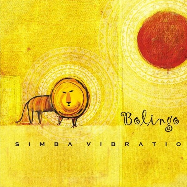 Simba Vibration - Poslushai