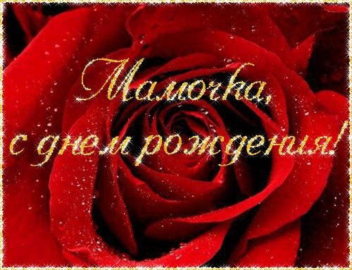 маму с днем рождения - поет маленький ребенок очень прикольно придумали
