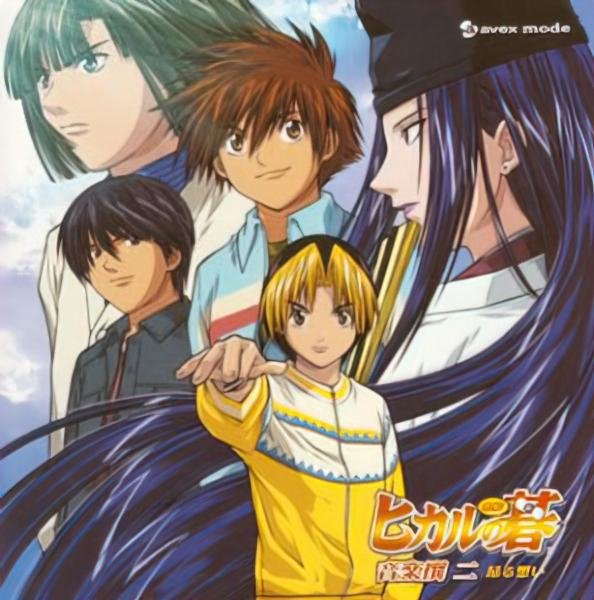 Kids Alive - Bokura no boken (Hikaru no Go ED1)