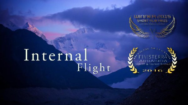 Estas Tonne - Internal Flight - Estas Tonne 2016 (RUS)