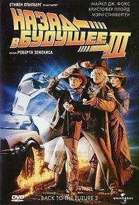 ZZ Top - Doubleback Composed by ZZ Top