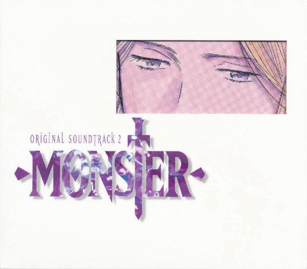 Monster | Монстр (OST CD 2) - Make it Home (Instrumental)