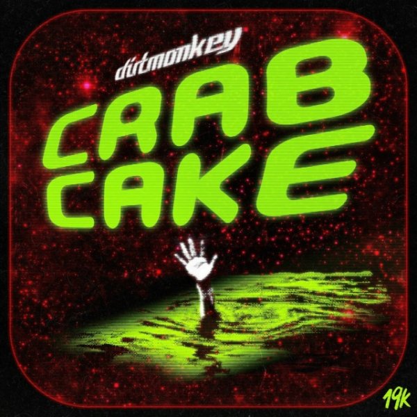 Dirt Monkey - CRAB CAKE