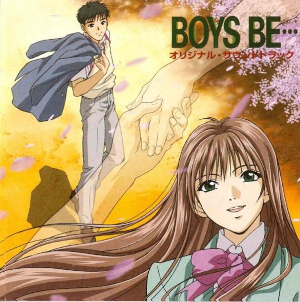 Maeda Aki - Minna ga Ii ne (Boys Be... ED1)