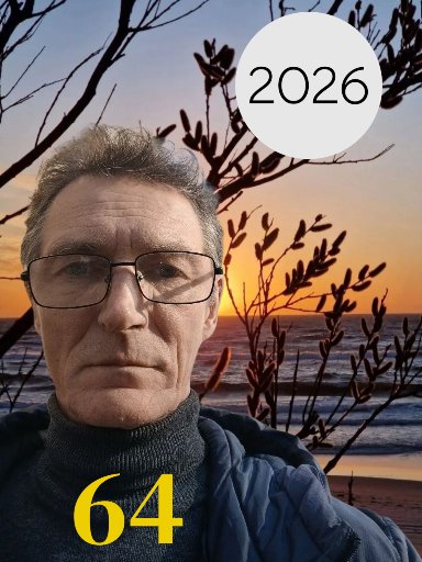 Неизвестный - 64 (песни Вашестова Георгия)