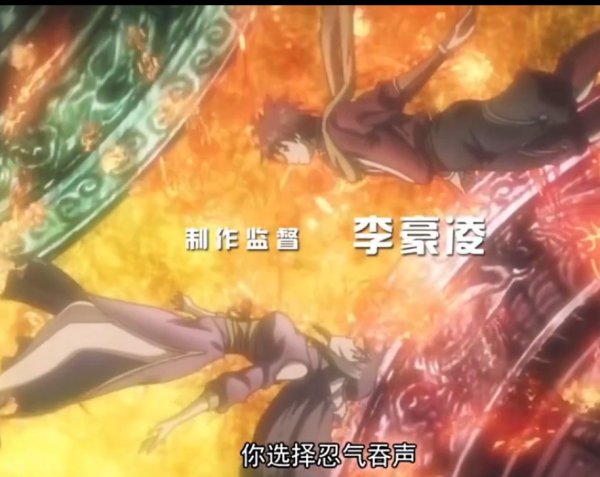 Linh_Vuc_OP - Край Основателей опенинг