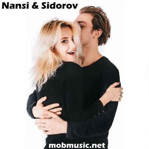 NANSI, SIDOROV - 3 сентября (cover)