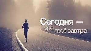 10 лучших треков для бега - Музыка для тренировок