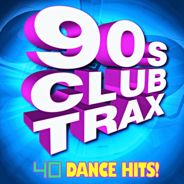 DJ Remixed - Gonna Make You Sweat (Everybody Dance Now) (Club Mix)