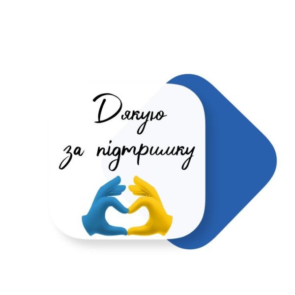 Cni)|(ok.(UA) feat Anaic &amp; Ciana.(Latvia) - Ukraine music.(2020)