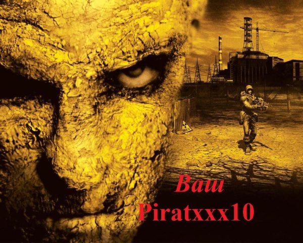 Supermax - Living In A World (Sefon.me)