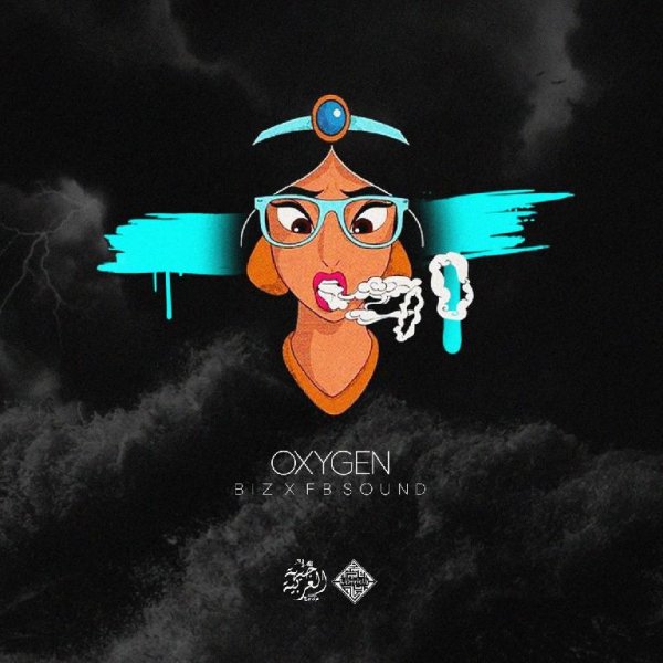 FEARSTbeats - Oxygen (feat. BIZ)