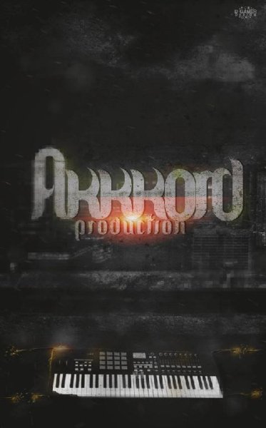 Akkkord Production - Словно ветер в степи