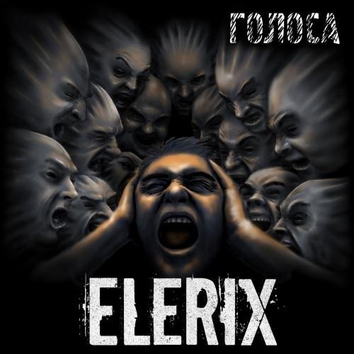 Elerix - Голоса