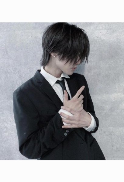 Idaho Beats - Shake That