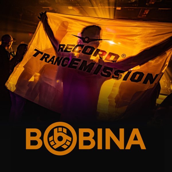 Bobina - Live @ Moscow Trancemission Labyrinth [04.10.25]