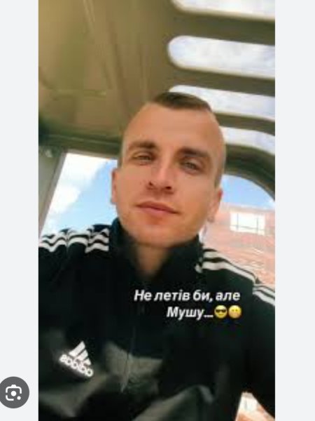 Іван - Не летів би але мушу.
