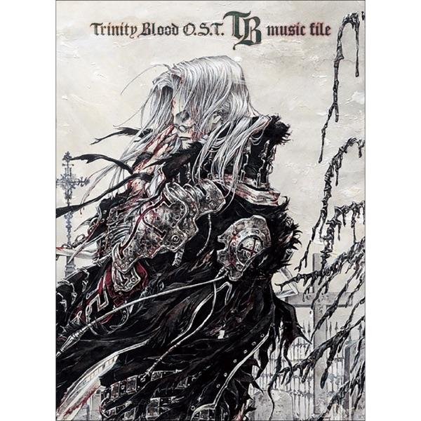 lisa - Requiem ~ Inori