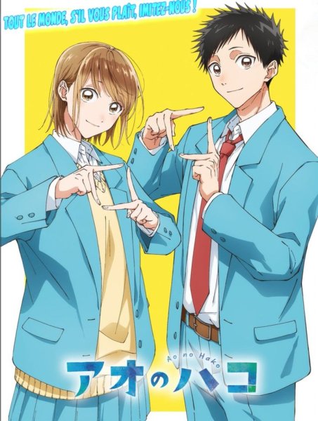 Macaroni Empitsu - Saraba