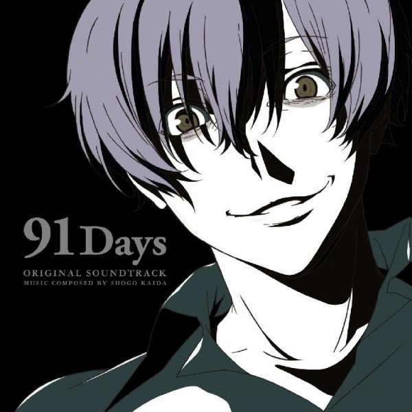 Jackie-O - 91 Days