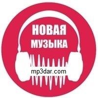 NЮ (Юрий Николаенко) - Мы с тобой теперь никто